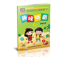 是一套由浅入深，循序渐进的阶梯式教程...